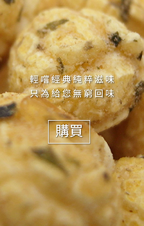 無法使用圖片