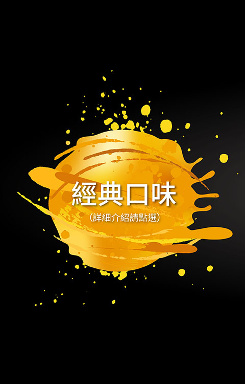 無法使用圖片
