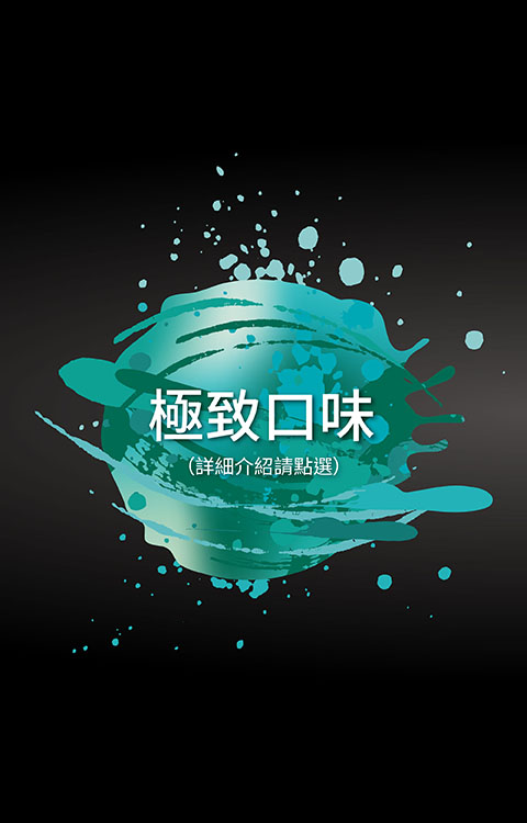 無法使用圖片